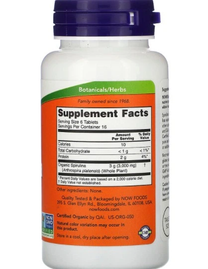 Спіруліна Now Spirulina 500 мг 100 таб - зображення 8