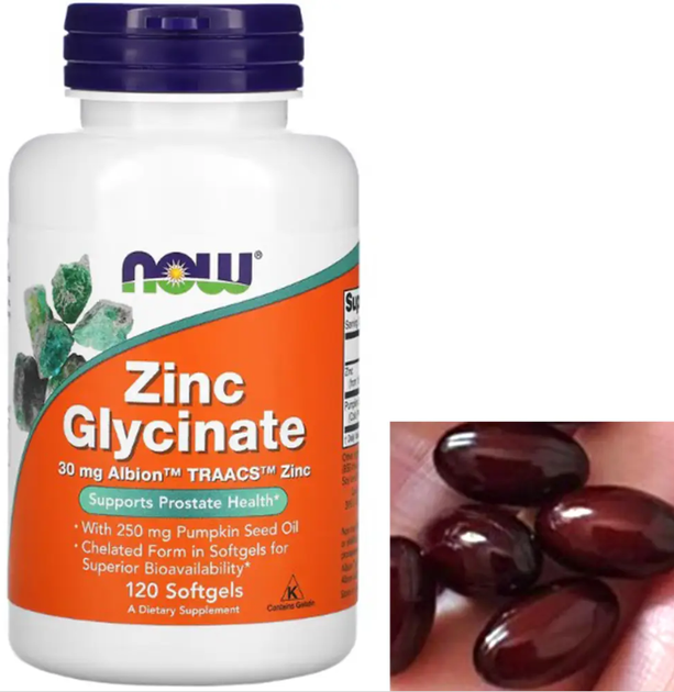 Цинк глицинат NOW Foods Zinc Glycinate 120 гел капс - изображение 3