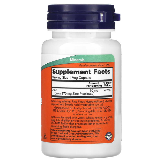 Цинка пиколинат, Now Foods, 60 капсул (NOW-01550) - изображение 2