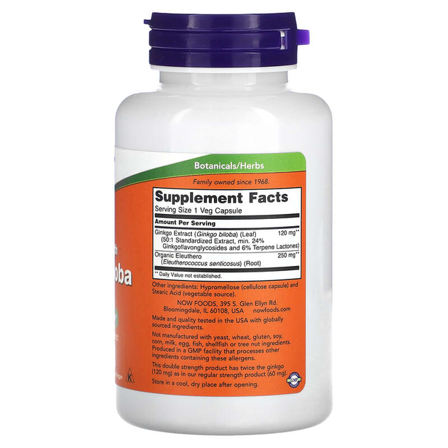 Гінкго Білоба, Now Foods, 120 мг, 100 капсул (NOW-04683) - зображення 2