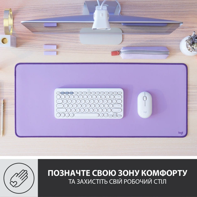 Килимок для мишки Logitech Desk Mat Studio Series Lavender (956-000054) - изображение 2