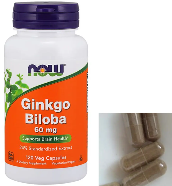 Гинкго Билоба NOW Ginkgo Biloba 60 мг 120 капс - изображение 2