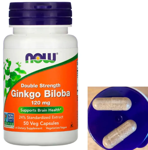 Гинкго Билоба NOW Ginkgo Biloba 120 мг 50 капс - изображение 3