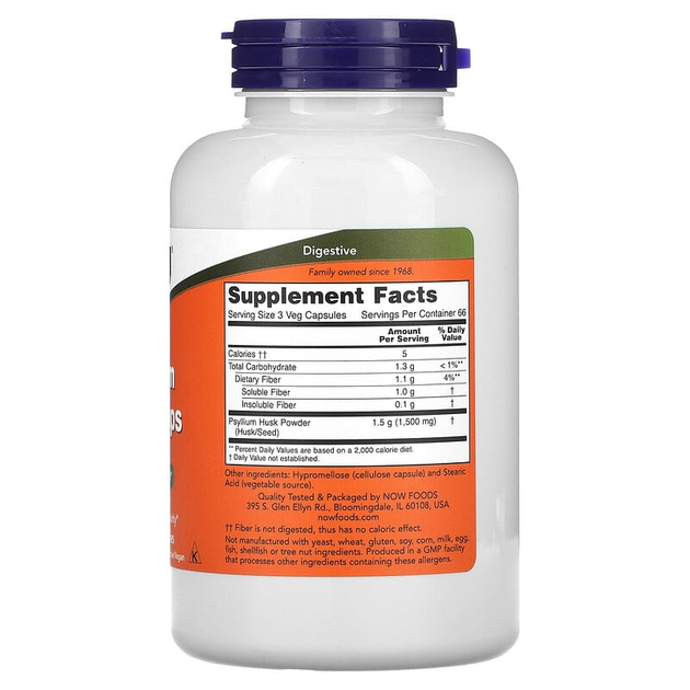 Подорожник (Psyllium Husk), Now Foods, 500 мг, 200 капсул, (NOW-05970) - изображение 2