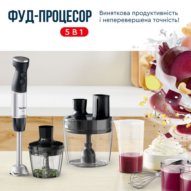 Блендер Tefal Quickchef + 8 в 1 HB67G830 - зображення 4