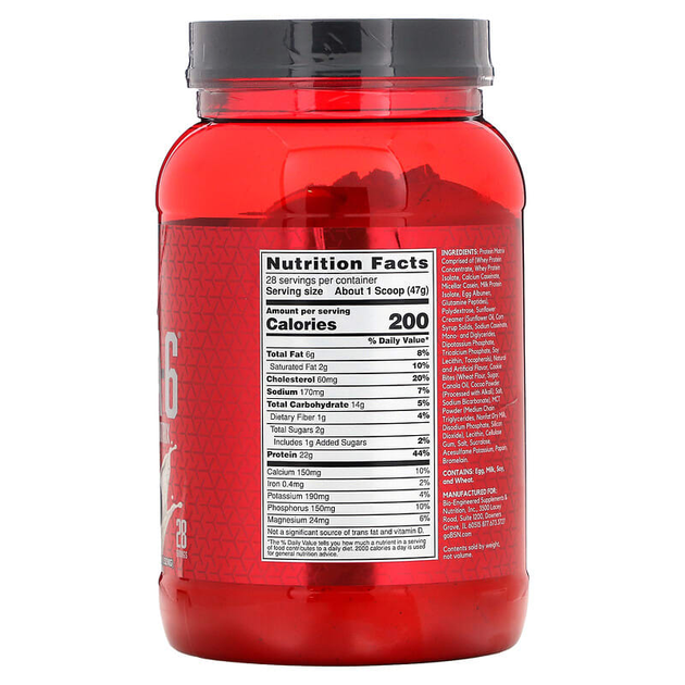 BSN, Syntha-6 1,32 кг - cookies & cream (100765) - изображение 2