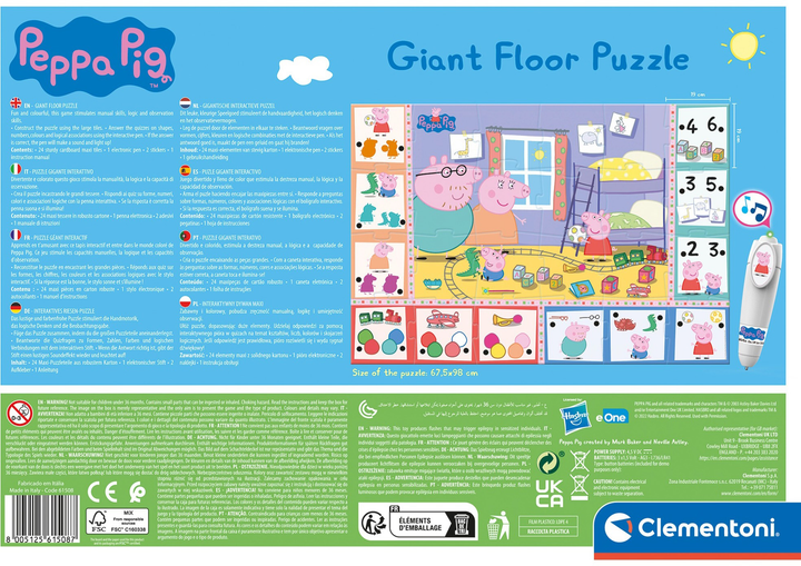 Пазл Clementoni Quiz Peppa Pig 98 х 67.5 см 24 деталі (8005125615087) - зображення 4