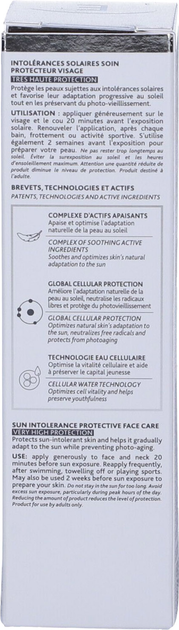 Сонцезахисний крем для обличчя Institut Esthederm Solar Intolerance з високим ступенем захисту SPF 50+ 50 мл (3461020002745) - зображення 5