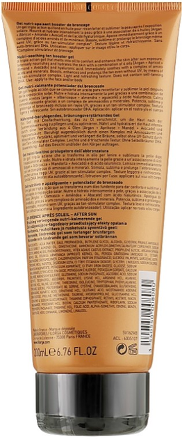 Żel po opalaniu Filorga UV-Bronze 200 ml (3540550008080) - obraz 2