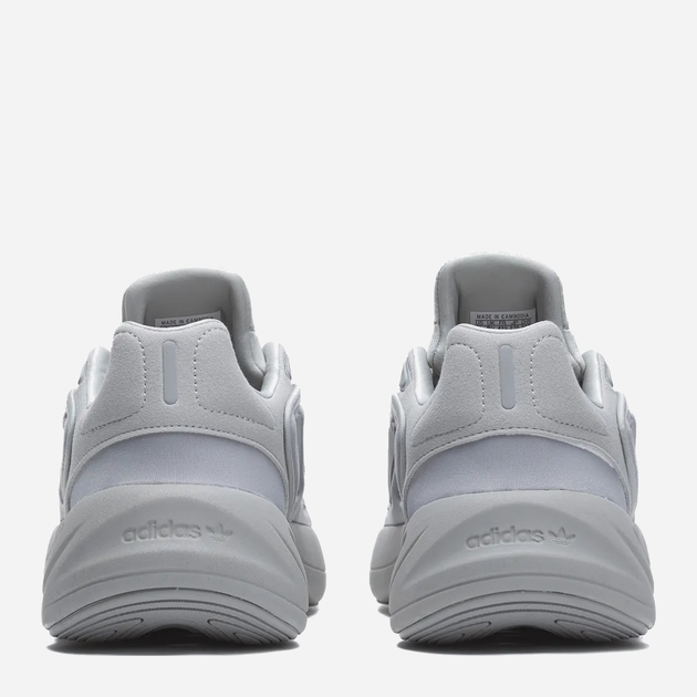 Buty sportowe męskie adidas Originals Ozelia H04252 44 Szare (4064049147900) - obraz 4