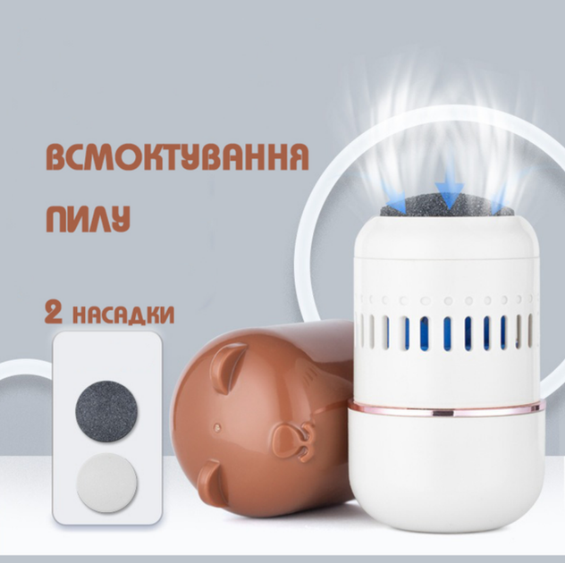 Роликова пилка-пемза для п'ят 2 насадки з вакуумним пилососом акумулятор USB (D-2019091718) - зображення 3