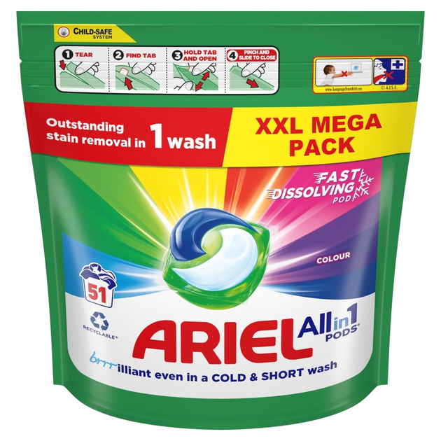 Ariel All in 1 гель-капсули для прання кольорових речей 51 шт. 8006540899663 800-654-089-966-3 - Фото 1 Ariel All in 1 гель-капсули для прання кольорових речей 51 шт. 8006540899663 800-654-089-966-3 - зображення 1