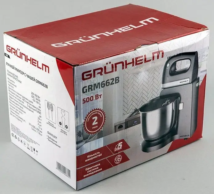 Міксер GRUNHELM GRM662В 315685 - зображення 5
