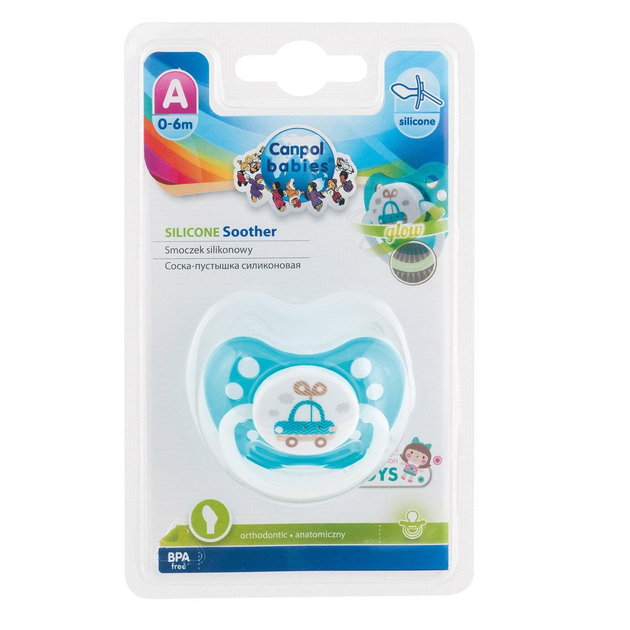 Пустушка силіконова анатомічна 0-6 м Toys 23/256 5903407232560_1 - изображение 3