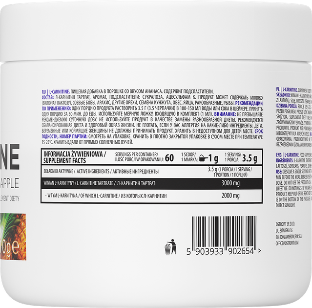 Carnitine OstroVit L-Carnitine proszek 210 g Ananas (5903933902654) - obraz 2