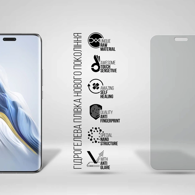 Гідрогелева плівка для смартфона Honor Magic6 Pro 5G ArmorStandart Matte (ARM79016) - зображення 2