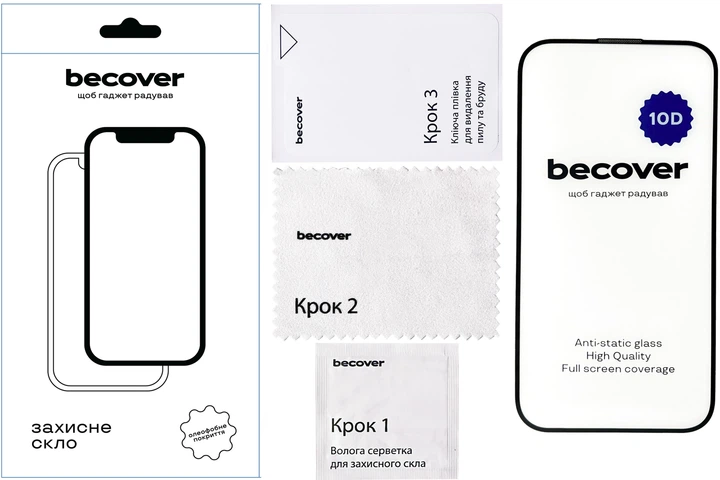 Защитное стекло BeCover для смартфона Apple iPhone 15 Pro 10D Black (BC_711331) - Фото 2 Защитное стекло BeCover для смартфона Apple iPhone 15 Pro 10D Black (BC_711331) - изображение 2