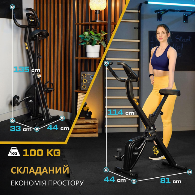 Велотренажер Trex Sport TX-320XB FLIX черный - изображение 5