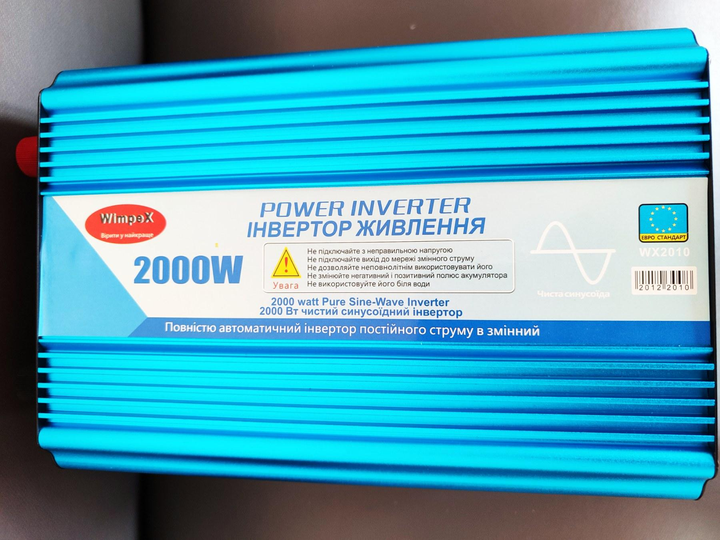 Перетворювач напруги інвертор з чистою синусоїдою Wimpex WX 2100 AC/DC 12в-220в 2000Вт синій - зображення 7