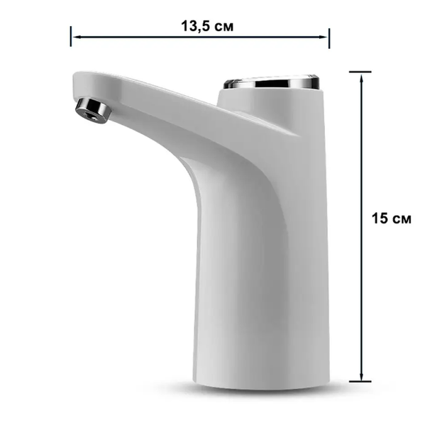 Помпа электрическая для воды Water Dispenser Белый (5875) - Фото 3 Помпа электрическая для воды Water Dispenser Белый (5875) - изображение 3