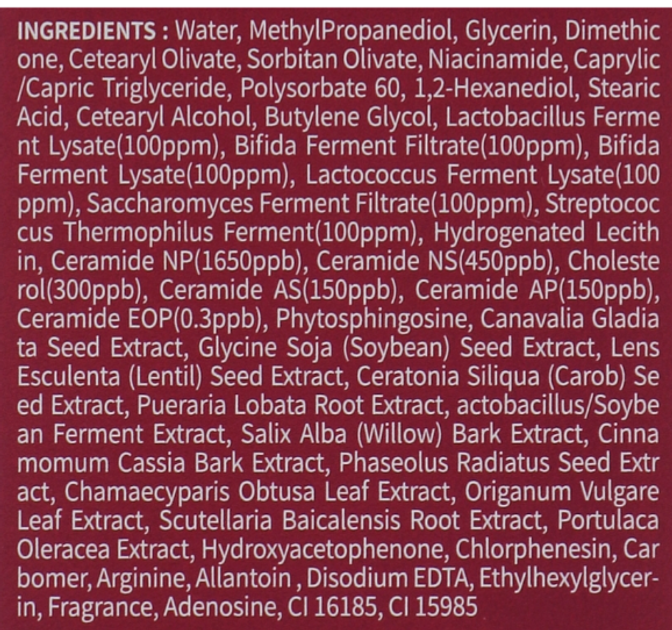 Сироватка для обличчя Fortheskin Bio-Ceramide Pro Biome з керамідами 50 мл (8809598150379) - зображення 3