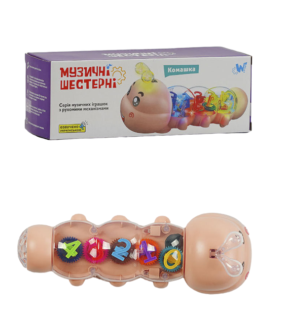 Музична іграшка з підсвіткою Гусениця із шестернями WToys Українське озвучування - зображення 3