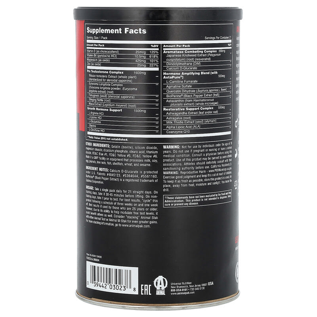 Universal Nutrition, Animal Stak, полный набор ускоряющих обменные процессы гормонов, 21 пакетик (UNN-03023) - изображение 2