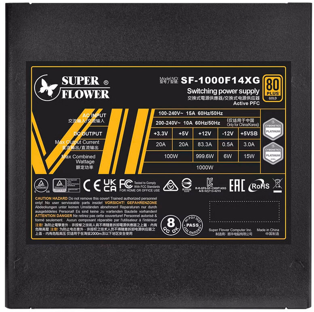 Блок питания Super Flower Leadex VII XG 80 PLUS Gold ATX 3.0 PCIe 5.0 1000 W (NESF-092) - изображение 2