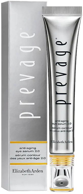 Serum do skóry wokół oczu Elizabeth Arden Prevage 20 ml (0085805246808) - obraz 1