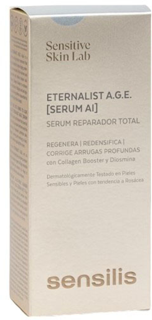 Сироватка для обличчя Sensilis Eternalist A.G.E. Total Repair 30 мл (8428749849902) - зображення 1