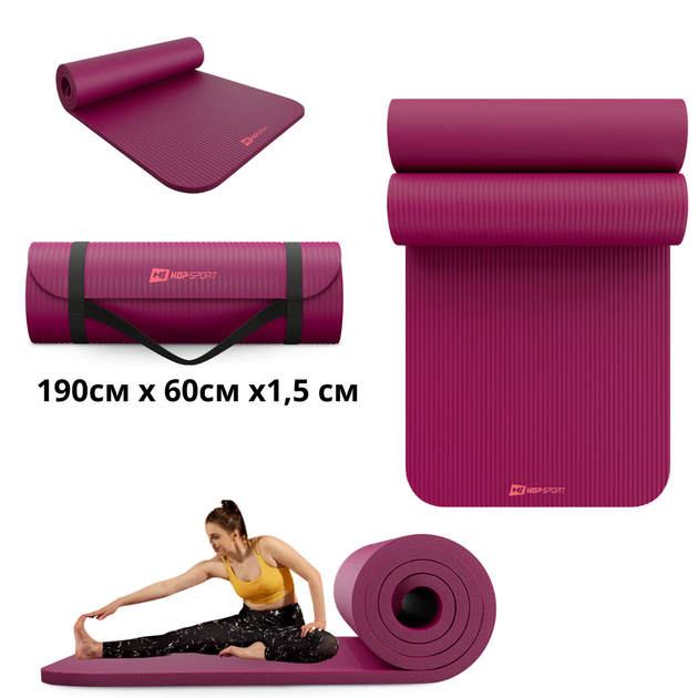 Коврик для йоги Hop-Sport HS-NB015GM NBR 1,5см ягодный - Фото 1 Коврик для йоги Hop-Sport HS-NB015GM NBR 1,5см ягодный - изображение 1