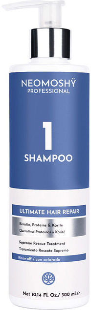 Шампунь Neomoshу Ultimate Hair Repair 300 мл (8435202410364) - зображення 1