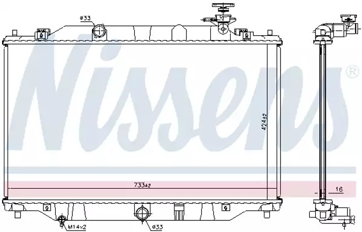 Радіатор охолодження двигуна MAZDA CX-5, NISSENS (68534) - зображення 1