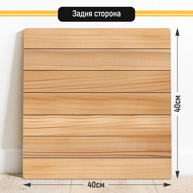 Двосторонній пластиковий фотофон, PolyPlast 40x40 см - №63067 - зображення 3