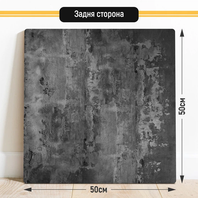 Двосторонній пластиковий фотофон, PolyPlast 50x50 см - №63024 - зображення 3