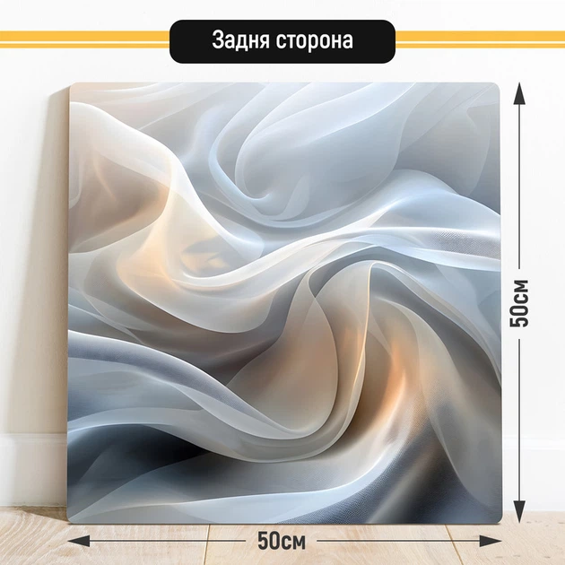 Двосторонній пластиковий фотофон, PolyPlast 50x50 см - №63144 - зображення 3