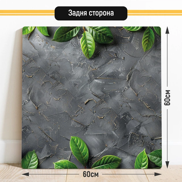 Двухсторонний пластиковый фотофон, PolyPlast 60x60 см - №63131 - изображение 3
