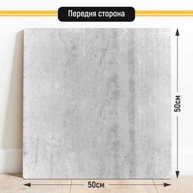 Двосторонній пластиковий фотофон, PolyPlast 50x50 см - №63025 - зображення 2