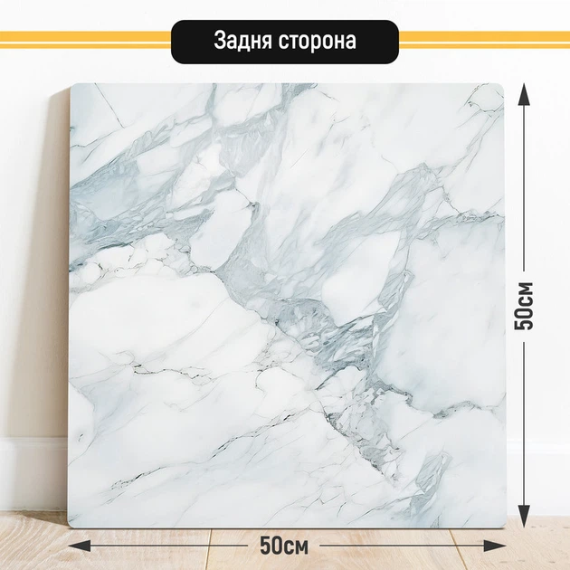 Двухсторонний пластиковый фотофон, PolyPlast 50x50 см - №63088 - изображение 3