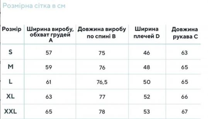 Поло Smilo CoolPass Olive Size XXL - изображение 2