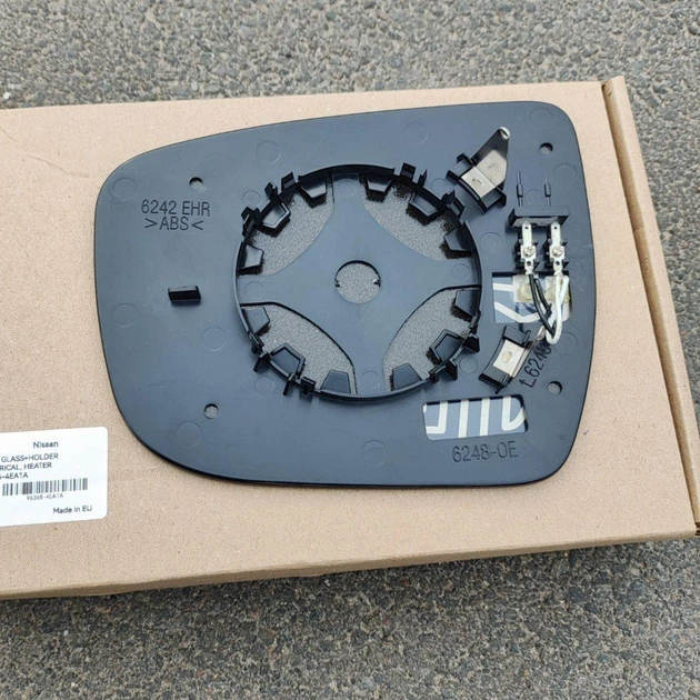 Nissan Qashqai J11 (Ниссан Кашкай J11) 2013-2021 вкладыш (стекло