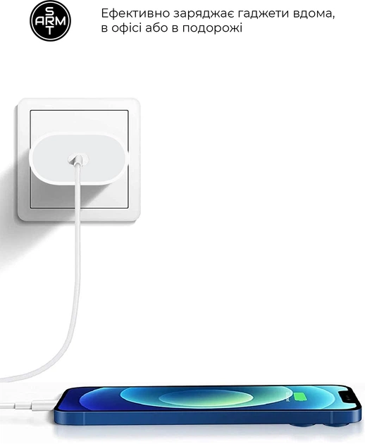 Зарядное устройство ArmorStandart AMHJ83 20W USB-C + кабель USB-C to USB-C White (ARM77725) - изображение 3