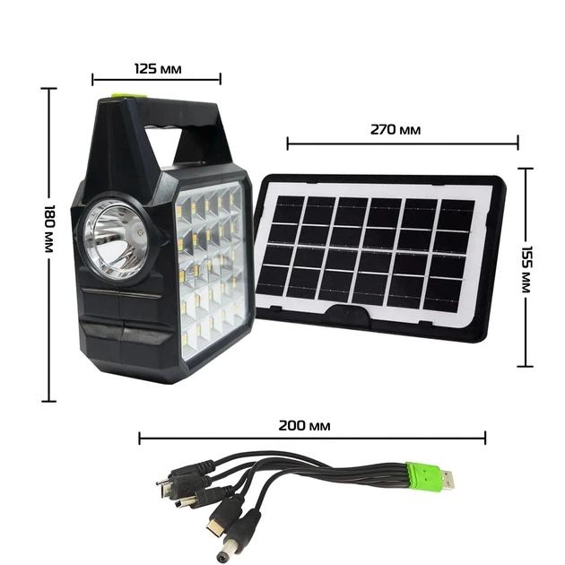 Портативна зарядна станція з сонячною панеллю та 3 LED-лампами XPRO GD-105 (45599-GD 105_510) - изображение 5