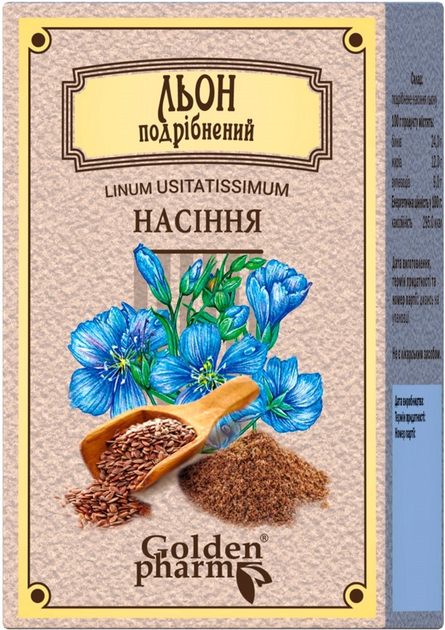 Упаковка фіточаю Голден-Фарм Насіння льону подрібнене 100 г х 5 шт. (44327734109365) - зображення 2