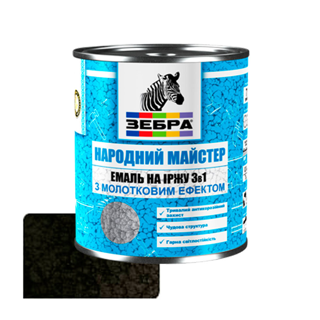 Эмаль антикоррозионная Zebra 3 в 1 НМ Молоткова 90 черная 0,7 кг – фото ...