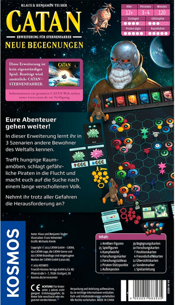 Додаток до настільної гри Kosmos Catan: Starfarers New Encounters (4002051683535) - зображення 5