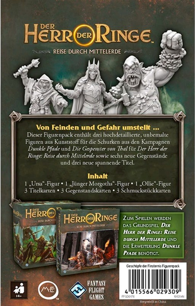 Доповнення до настільної гри Asmodee The Lord of the Rings: Journeys in Middle-Earth Creatures of Darkness (4015566029309) - зображення 3