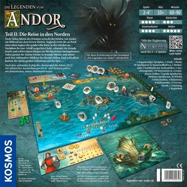 Додаток до настільної гри Kosmos The Legends of Andor: Journey to the North (4002051692346) - зображення 2