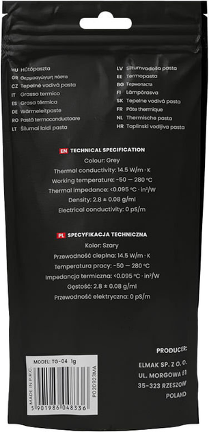 Pasta termoprzewodząca Savio TG-04 Glacier 1g (TG-04 1G) - obraz 3