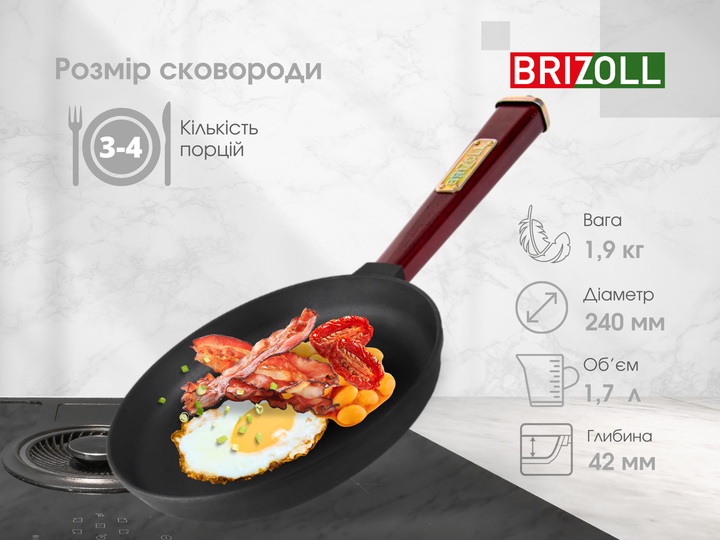 Сковорода чугунная с крышкой Optima-Bordo 240 х 40 мм (O2440-P2-C) - изображение 6